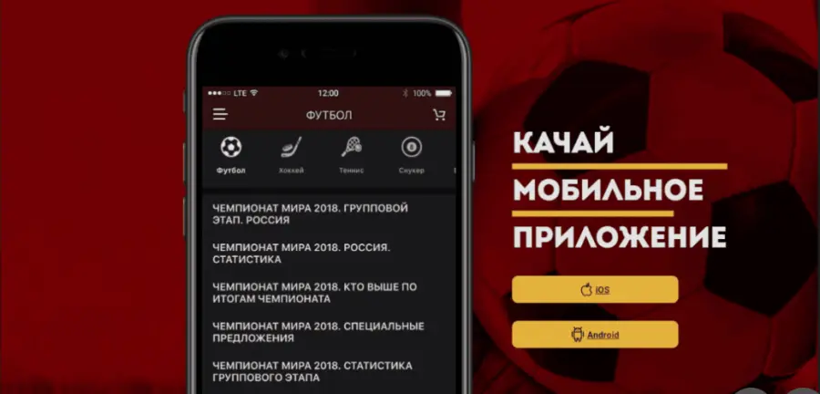Ð¾Ð»Ð¸Ð¼Ð¿ ÐºÐ°Ð·Ð¸Ð½Ð¾ ÑÐºÐ°ÑÐ°ÑÑ