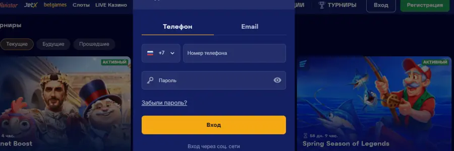Ð¾Ð»Ð¸Ð¼Ð¿ ÐºÐ°Ð·Ð¸Ð½Ð¾ Ð²ÑÐ¾Ð´ Ð² Ð»Ð¸ÑÐ½ÑÐ¹ ÐºÐ°Ð±Ð¸Ð½ÐµÑ