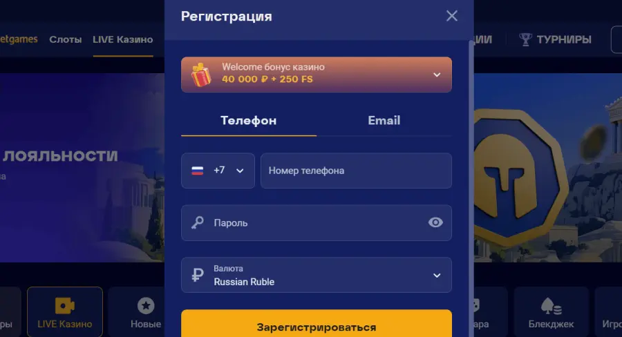 Ð¾Ð»Ð¸Ð¼Ð¿ ÐºÐ°Ð·Ð¸Ð½Ð¾ Ð²ÑÐ¾Ð´